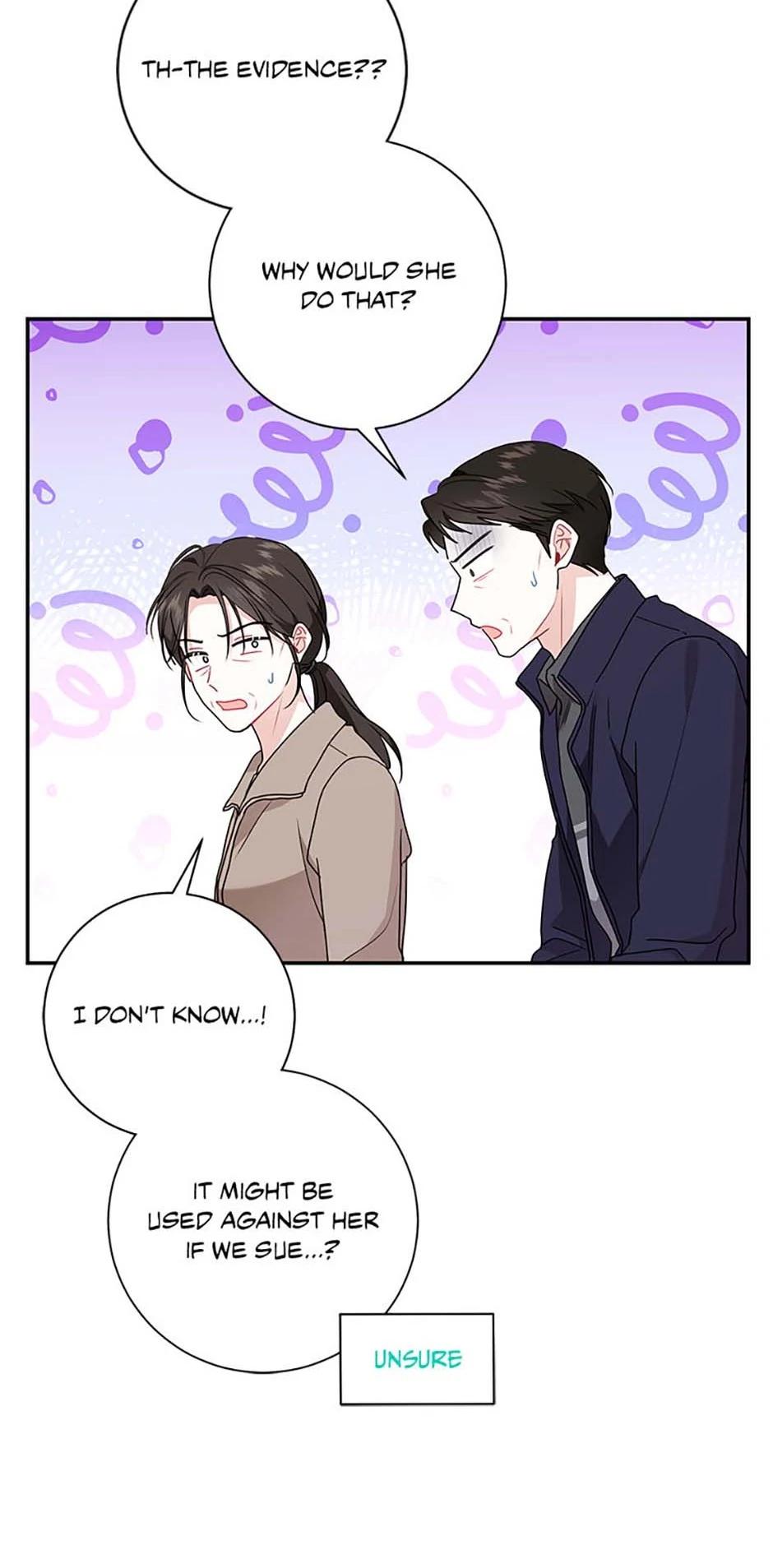 Read My Boss