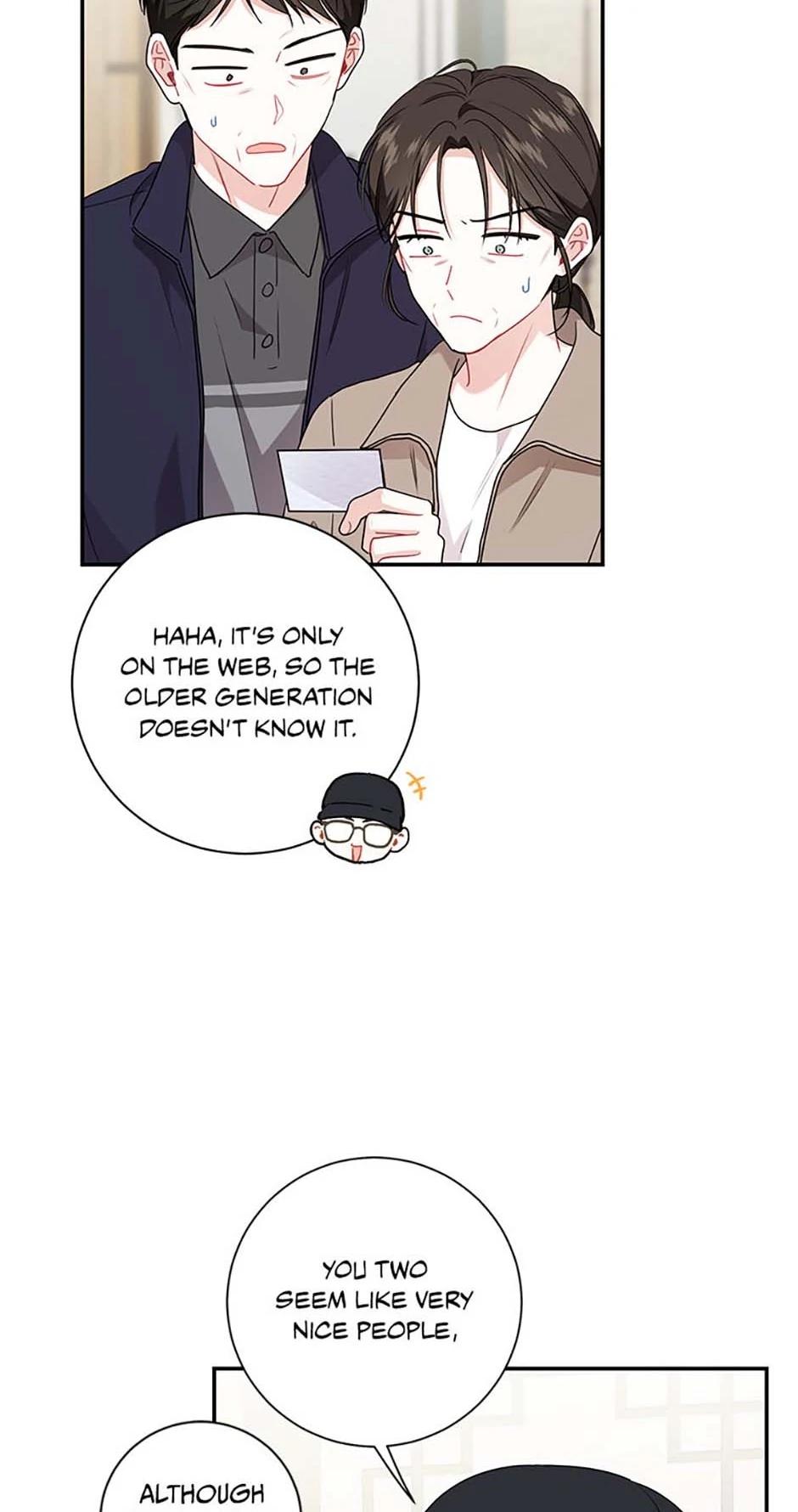 Read My Boss