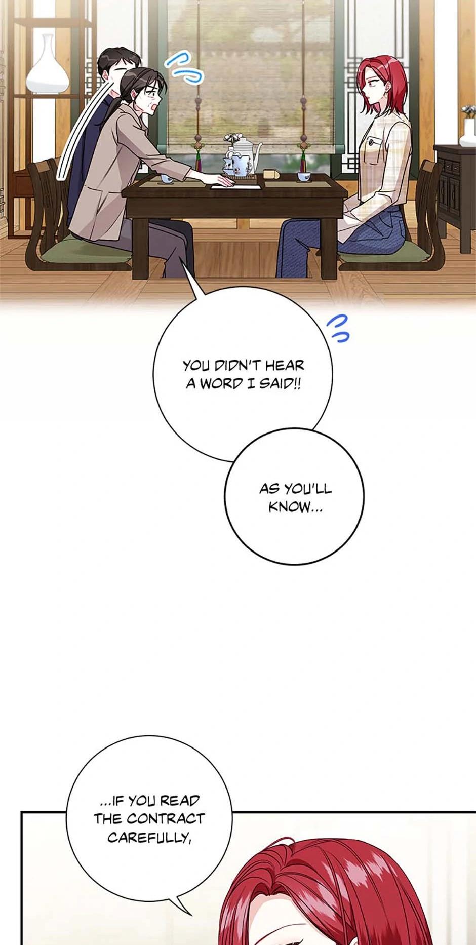 Read My Boss