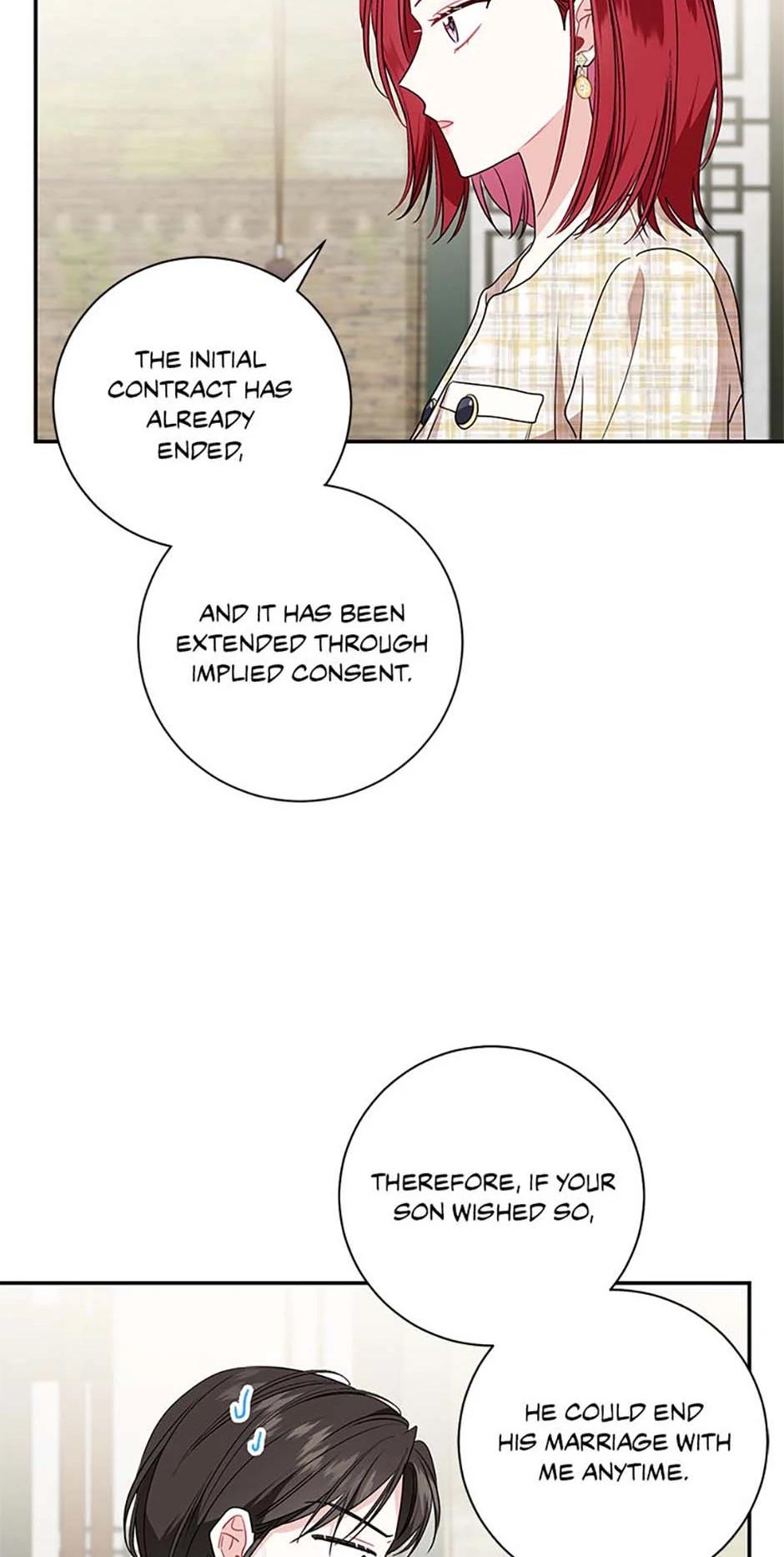 Read My Boss