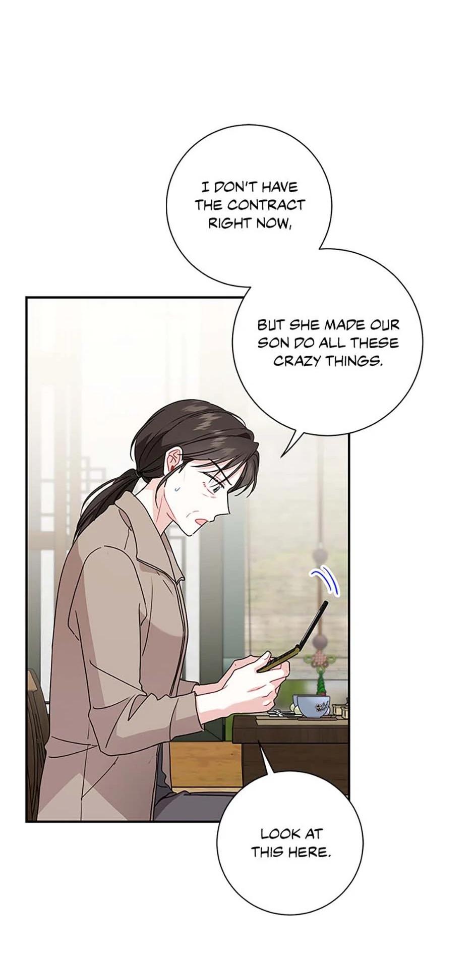 Read My Boss