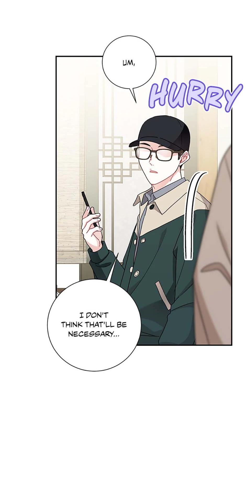 Read My Boss