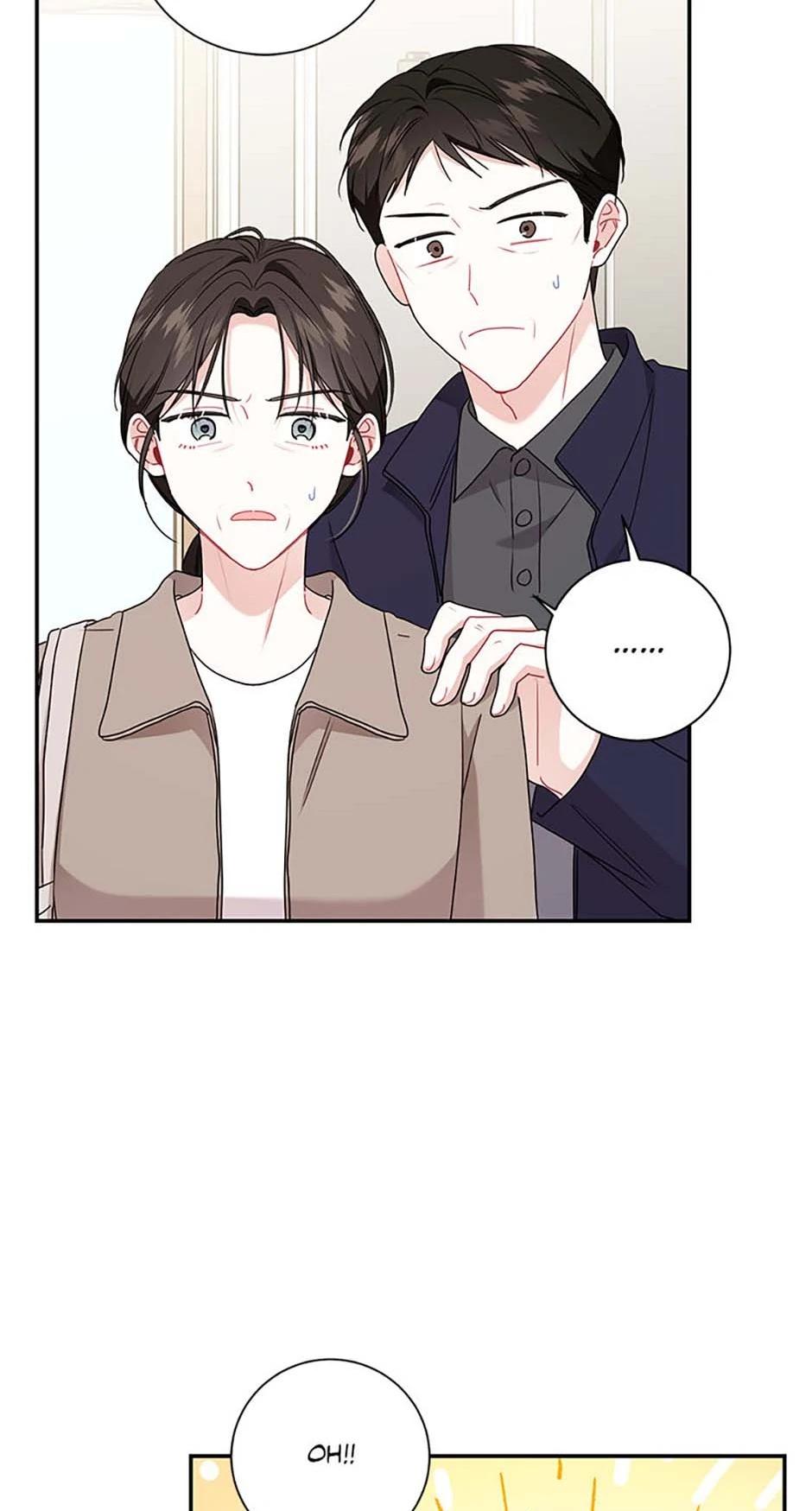 Read My Boss