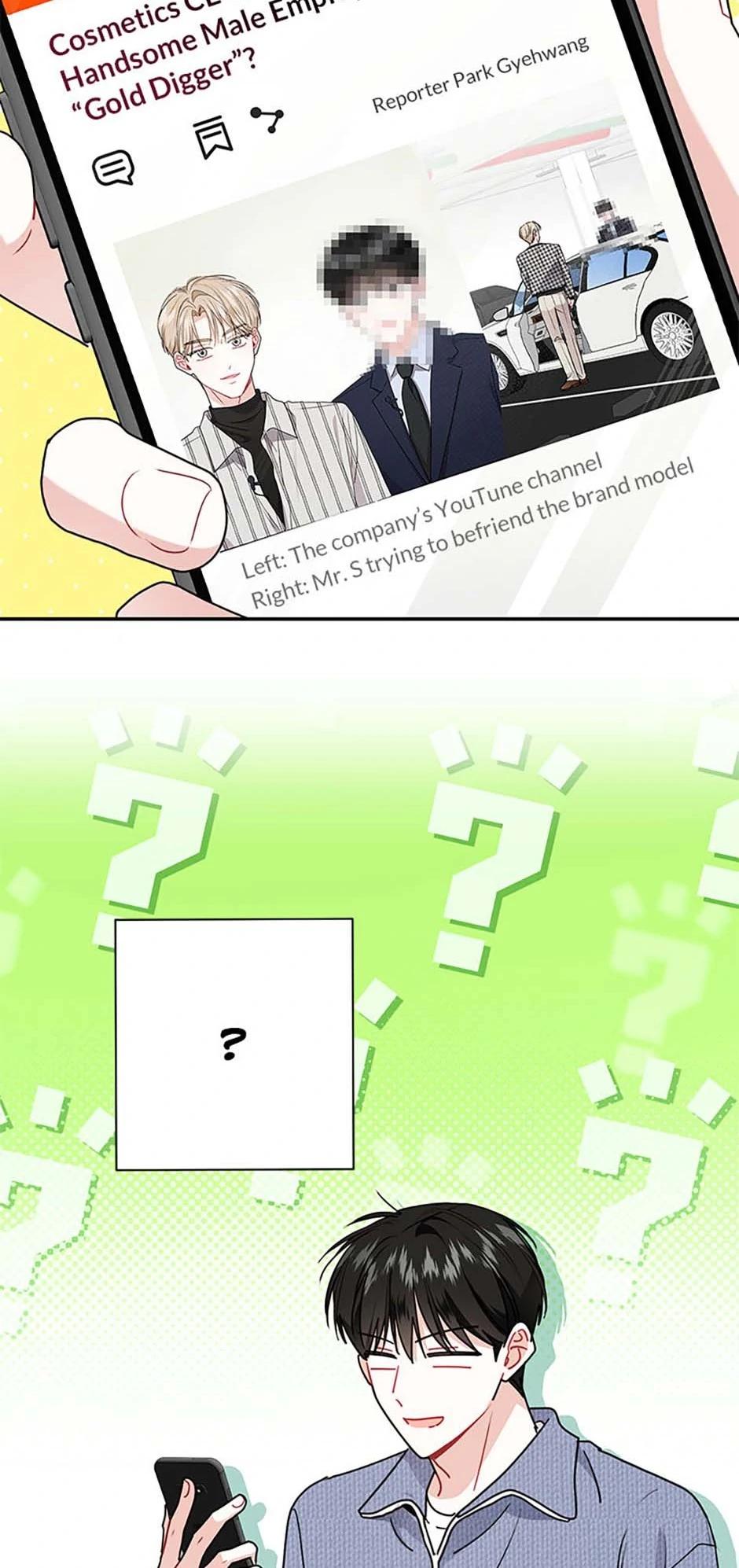 Read My Boss
