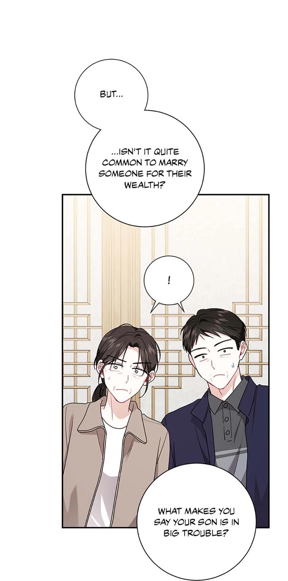 Read My Boss