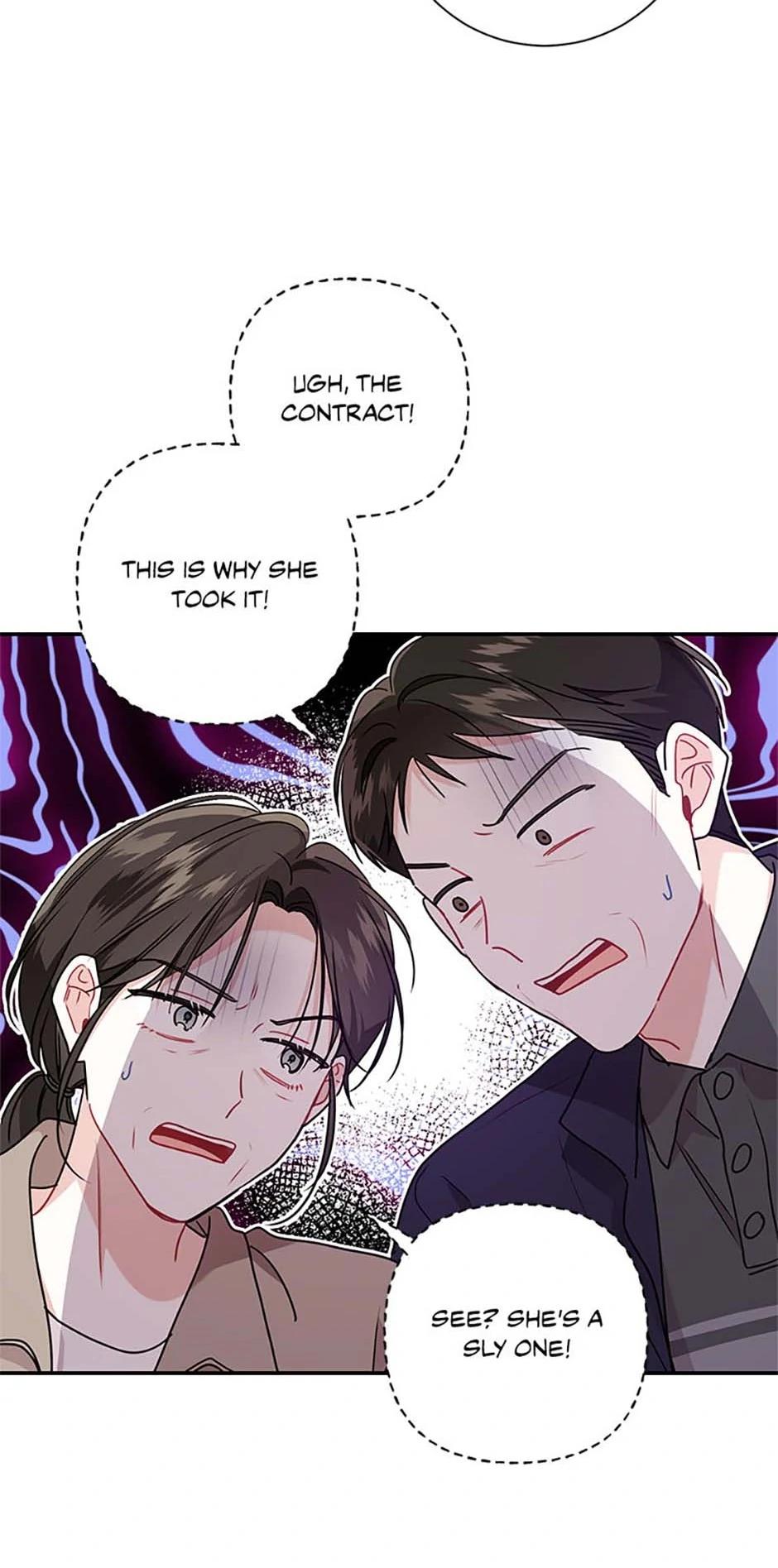 Read My Boss