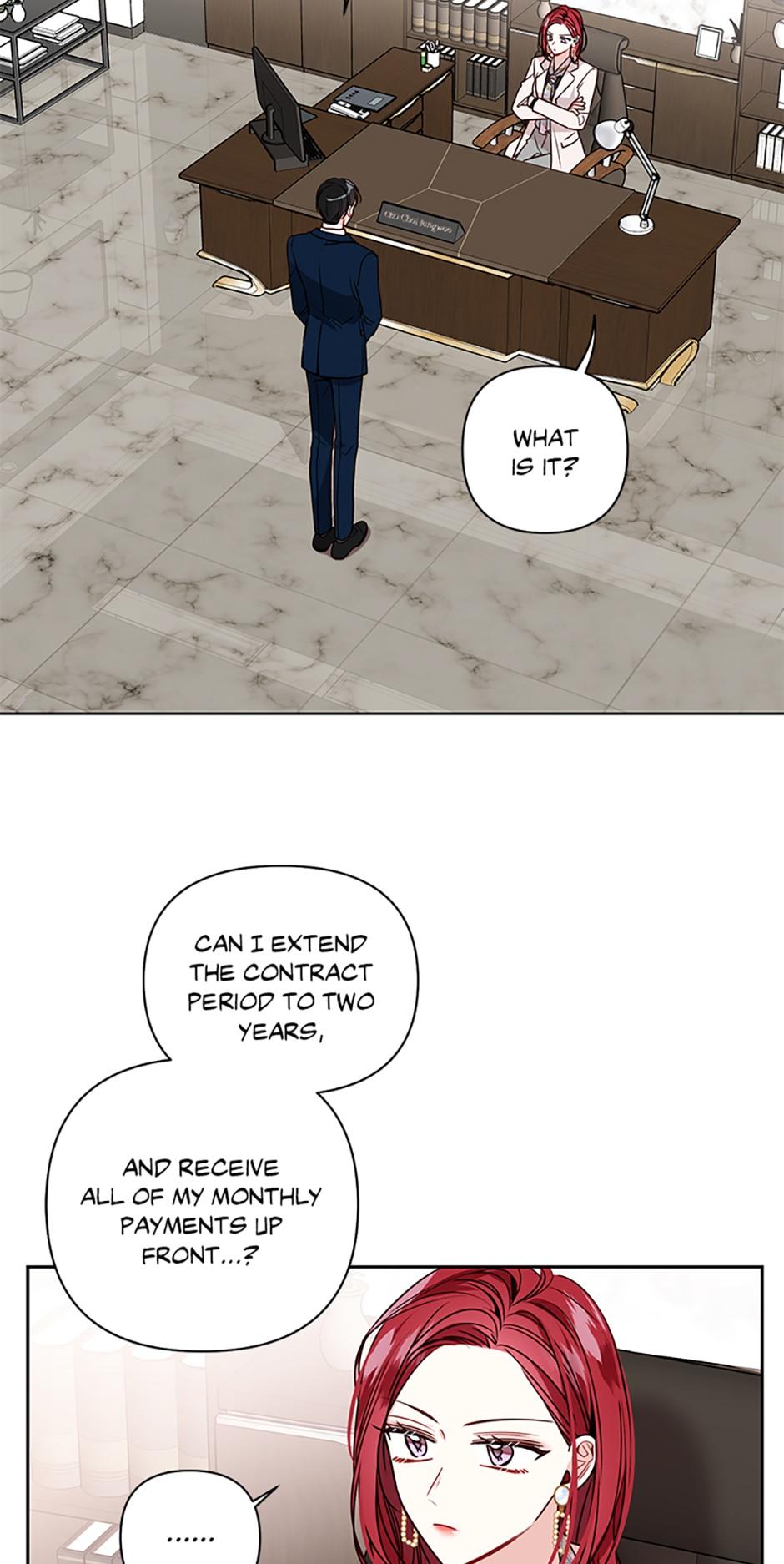 Read My Boss