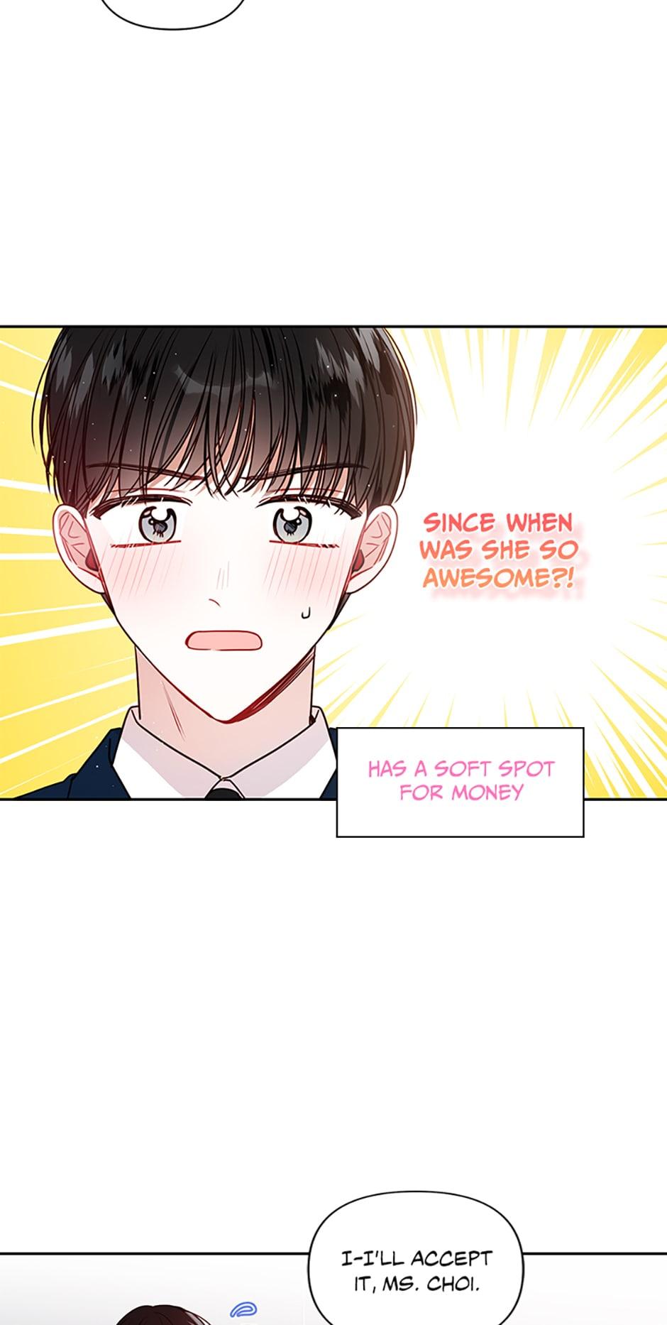 Read My Boss