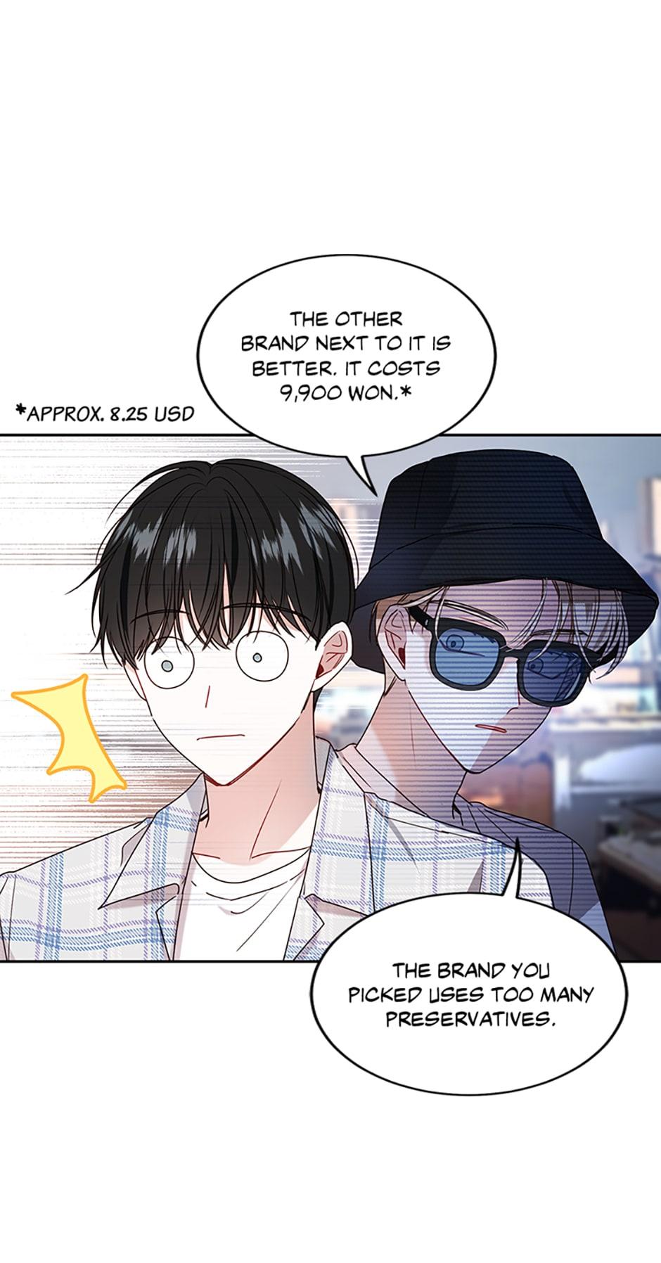 Read My Boss