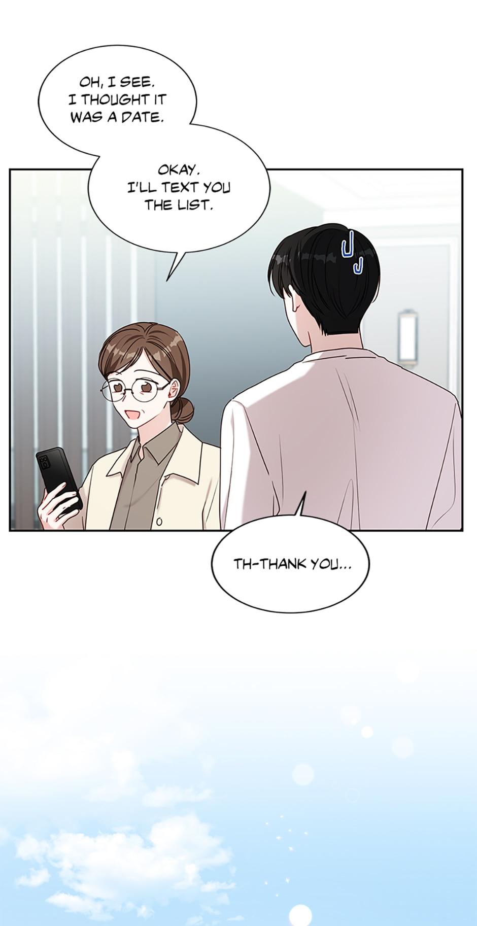 Read My Boss