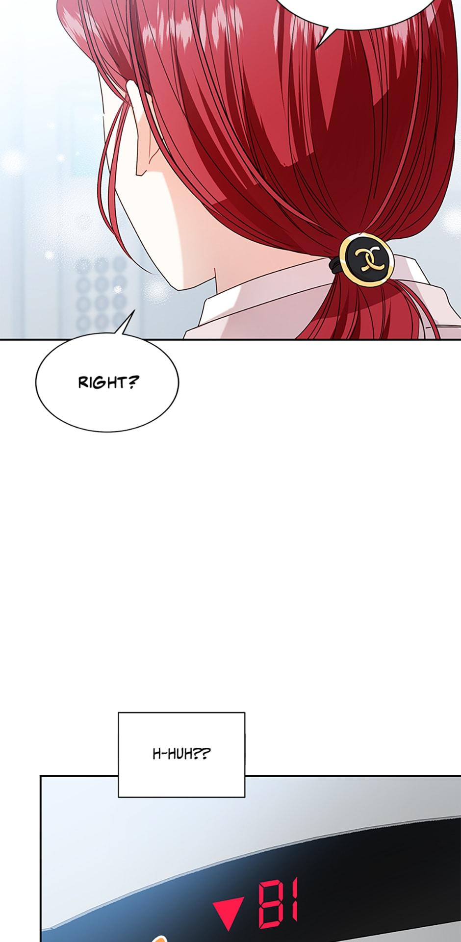 Read My Boss