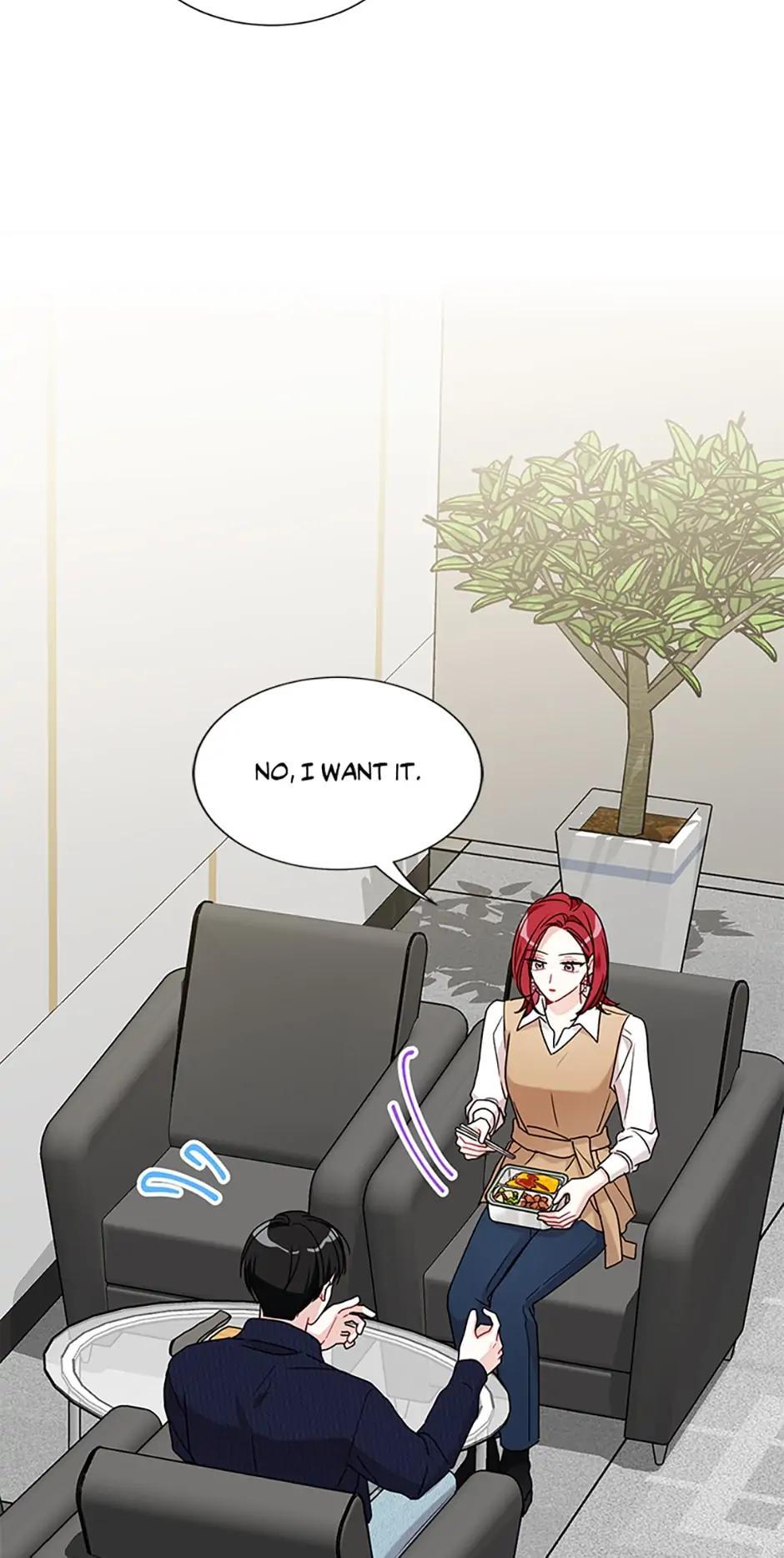 Read My Boss