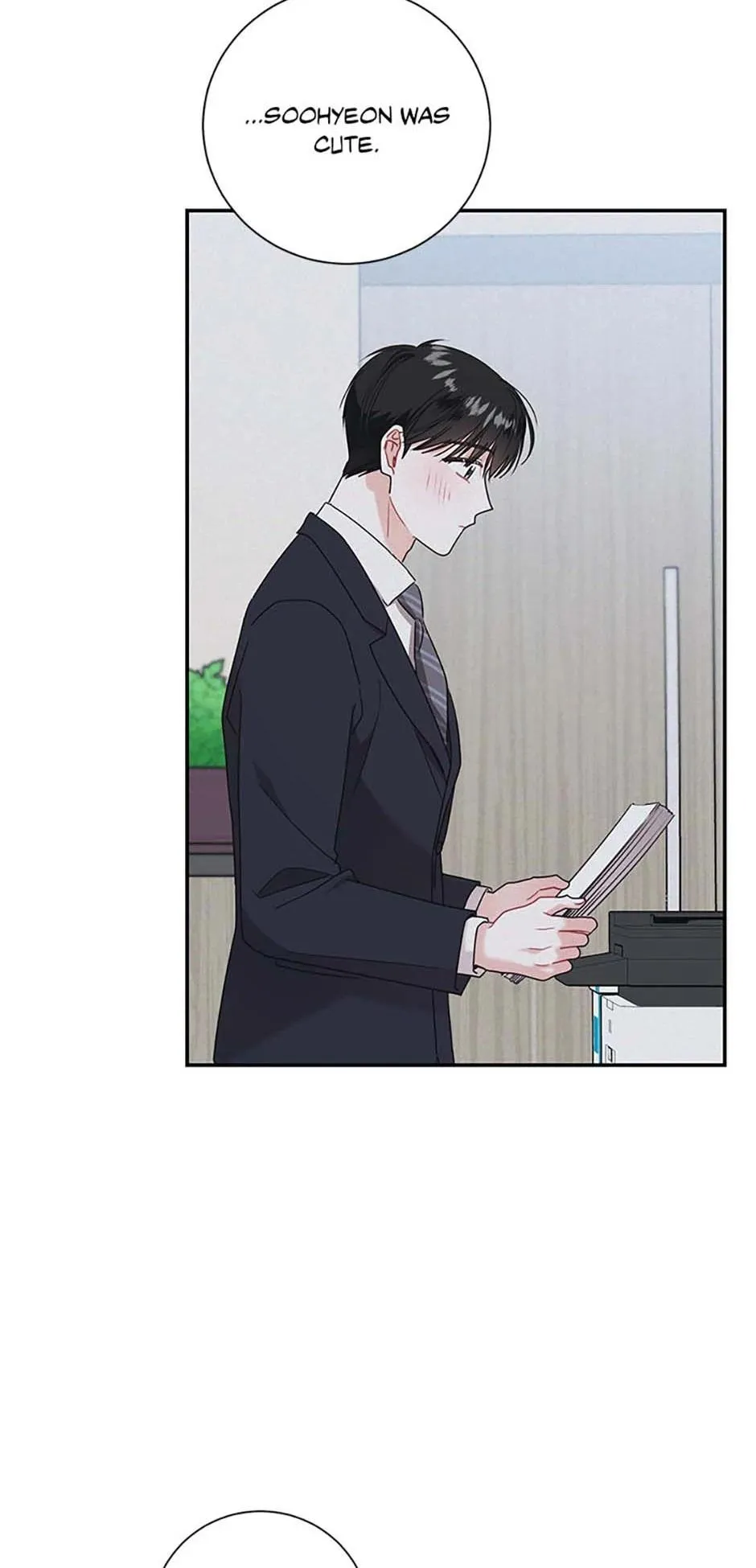 Read My Boss