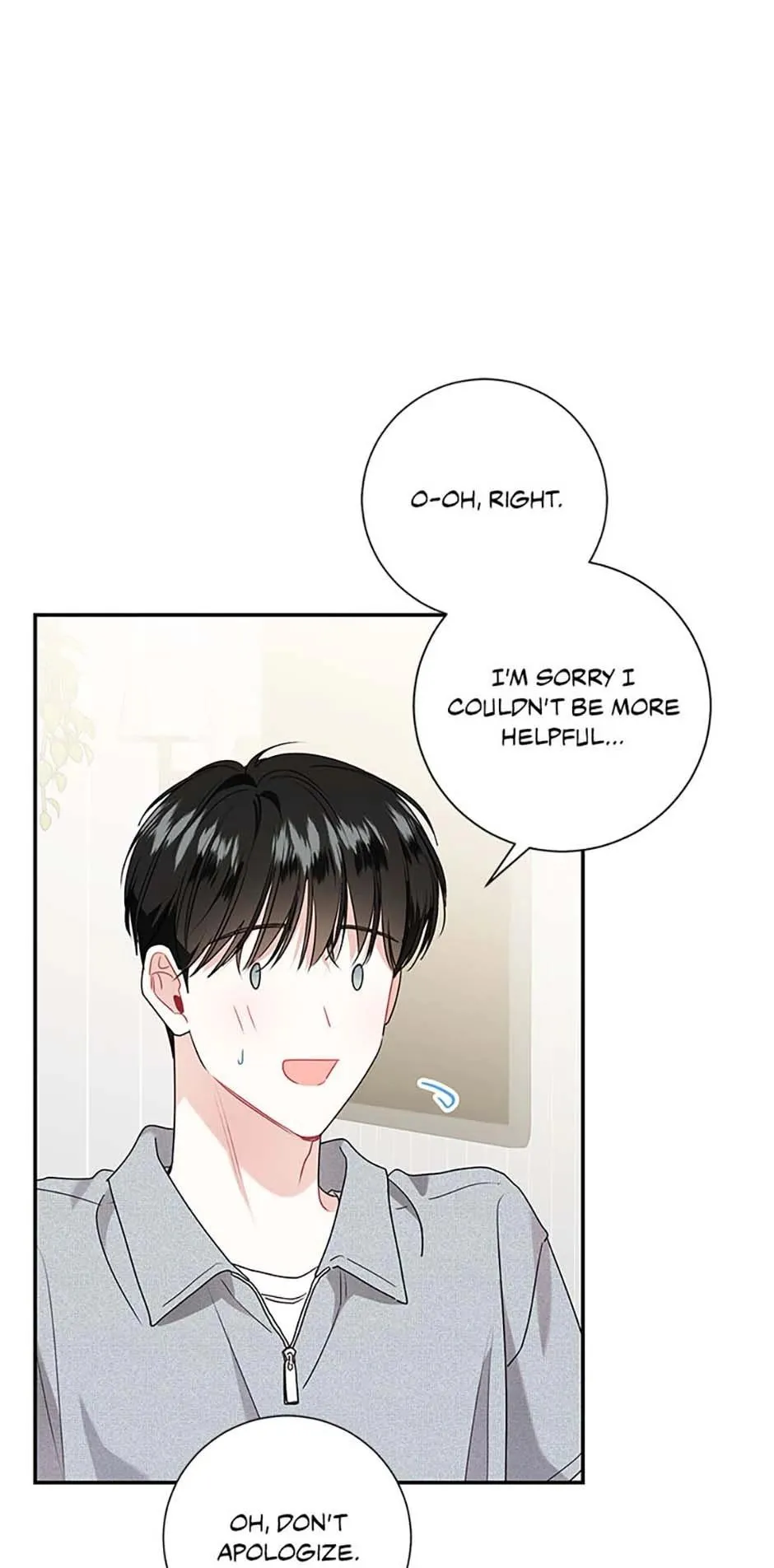 Read My Boss
