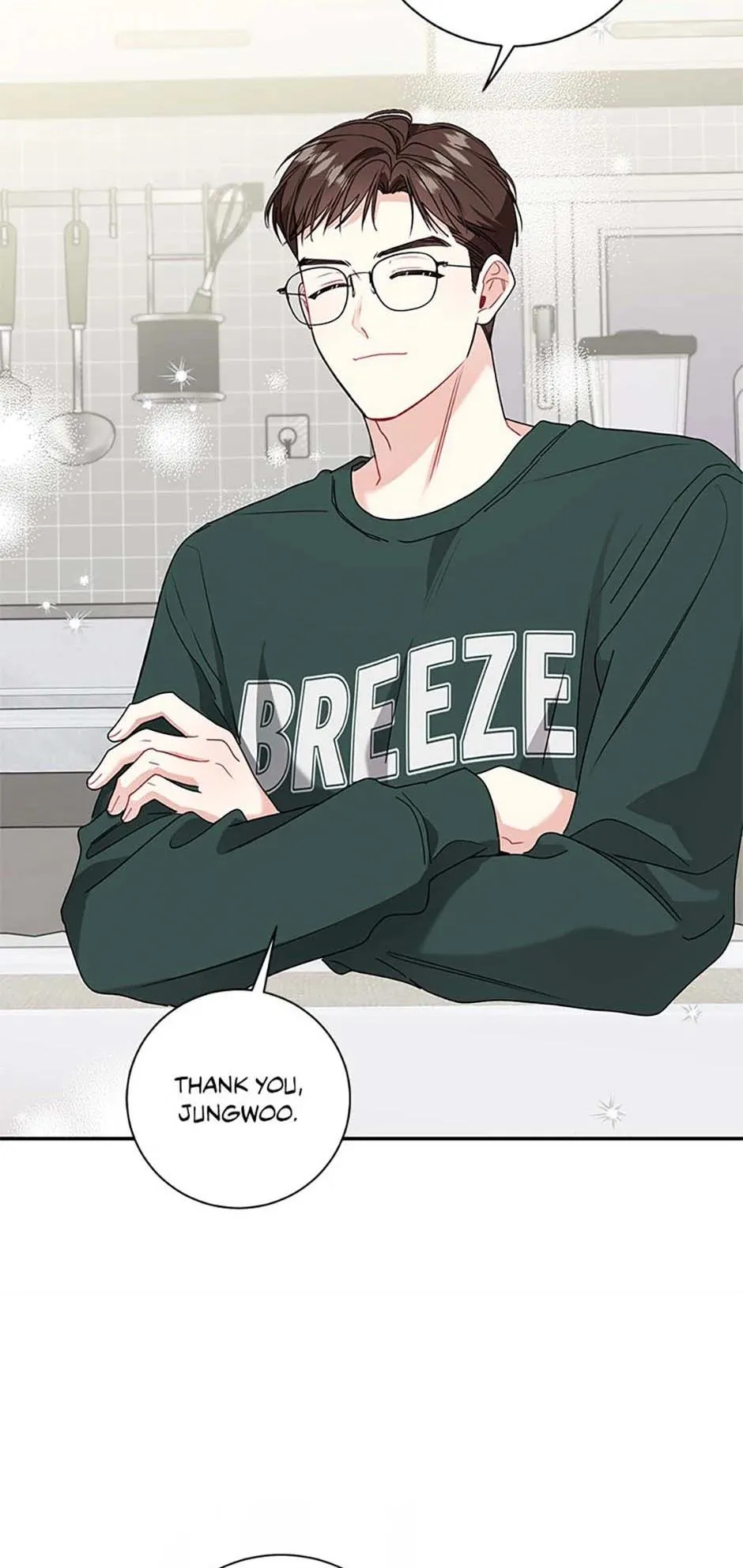 Read My Boss