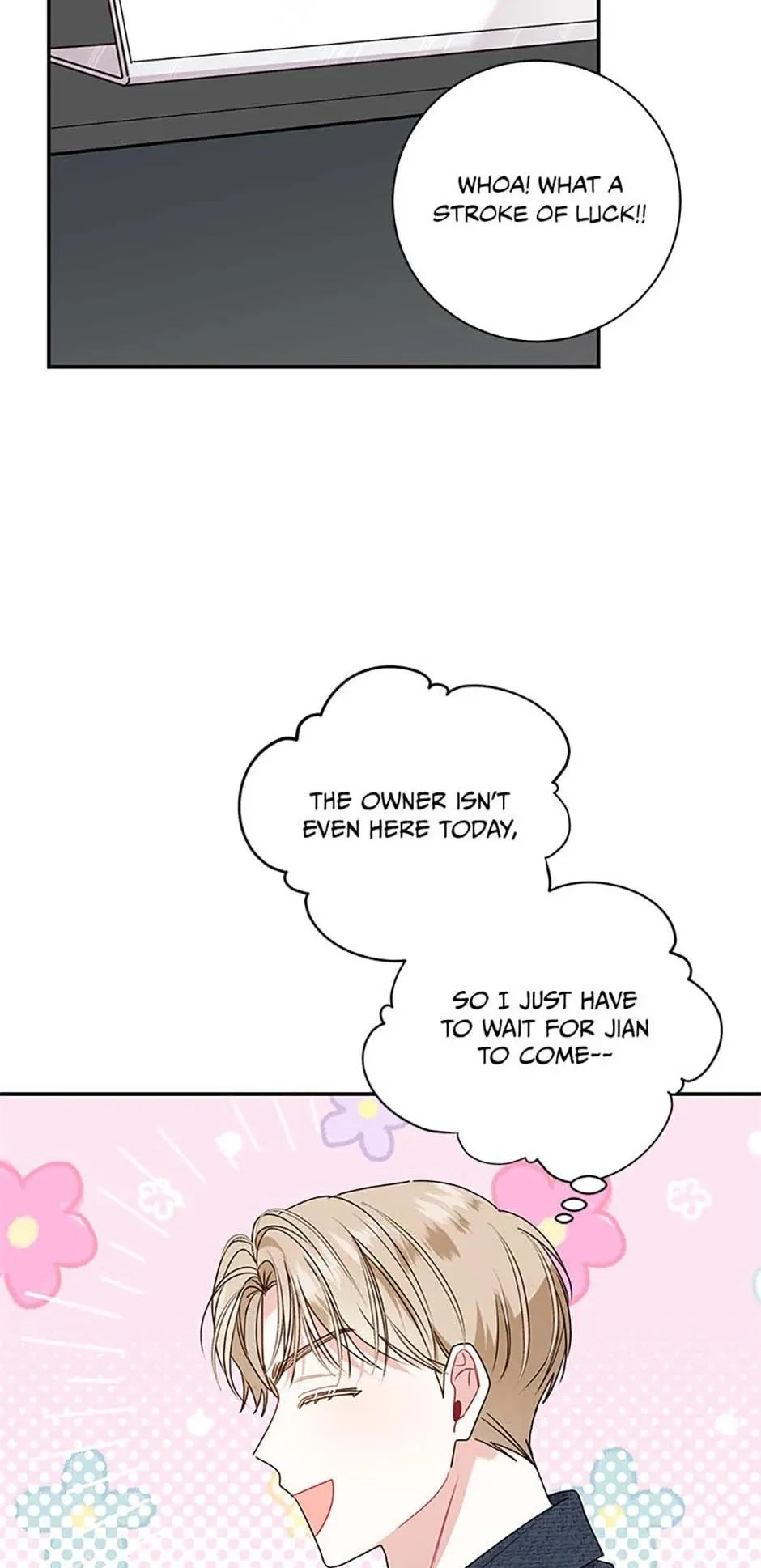 Read My Boss