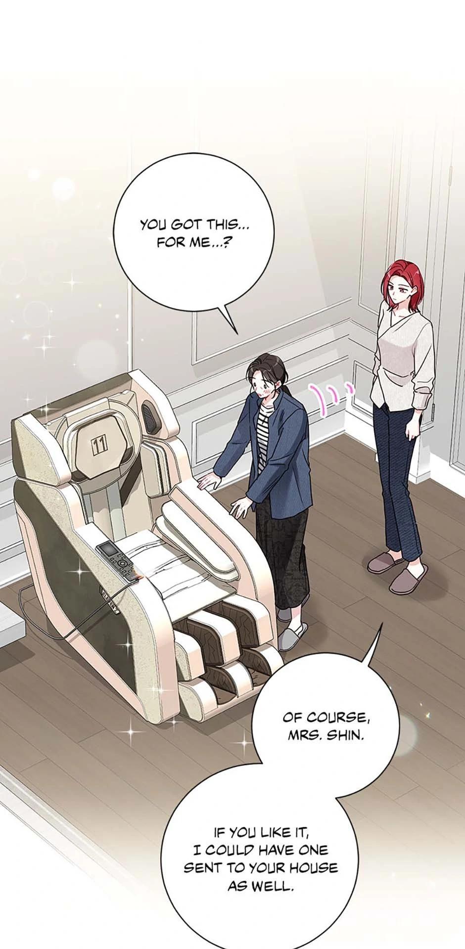 Read My Boss