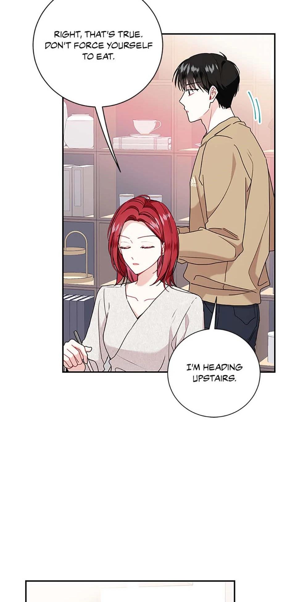 Read My Boss
