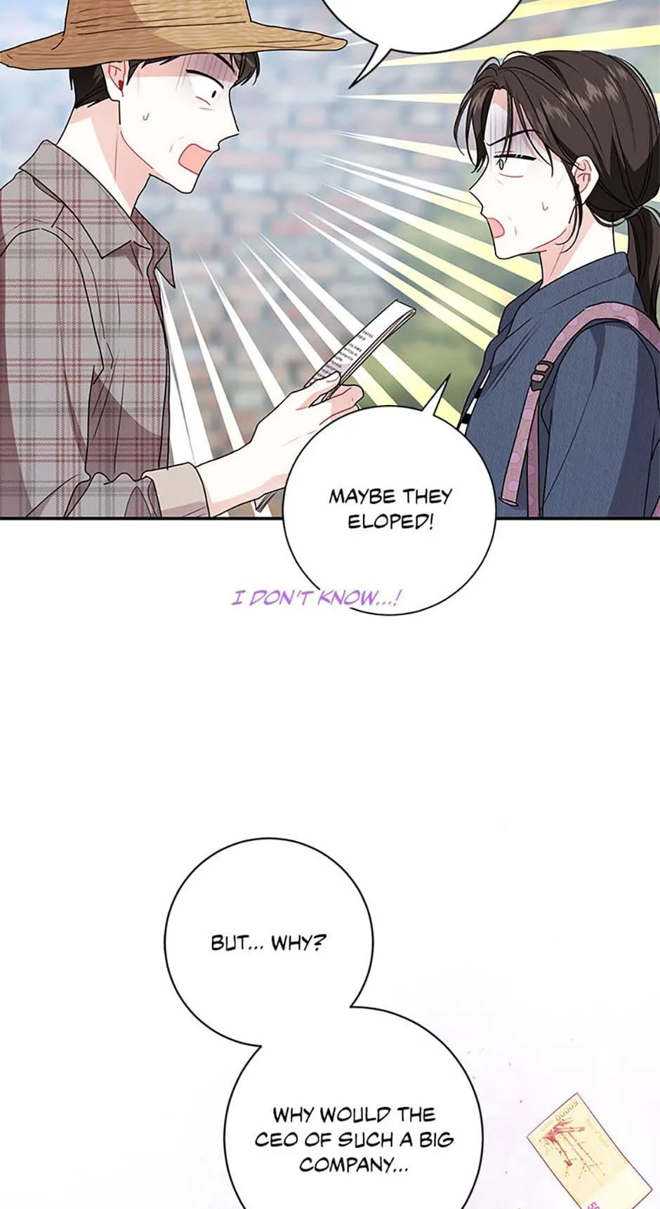 Read My Boss’s Special Request chapter 100 image 5 on Lezhin