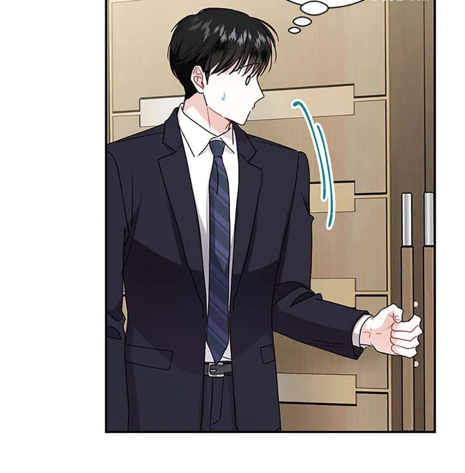 Read My Boss’s Special Request chapter 100 image 67 on Lezhin
