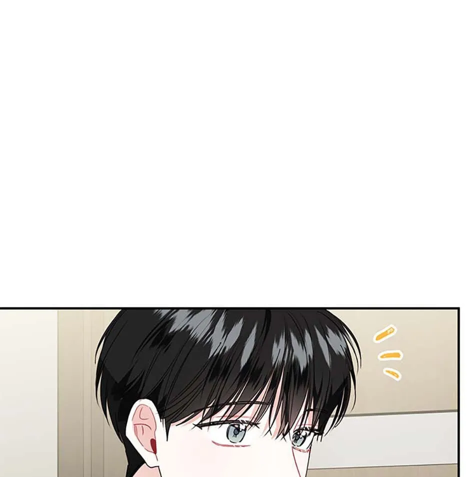Read My Boss’s Special Request chapter 100 image 68 on Lezhin