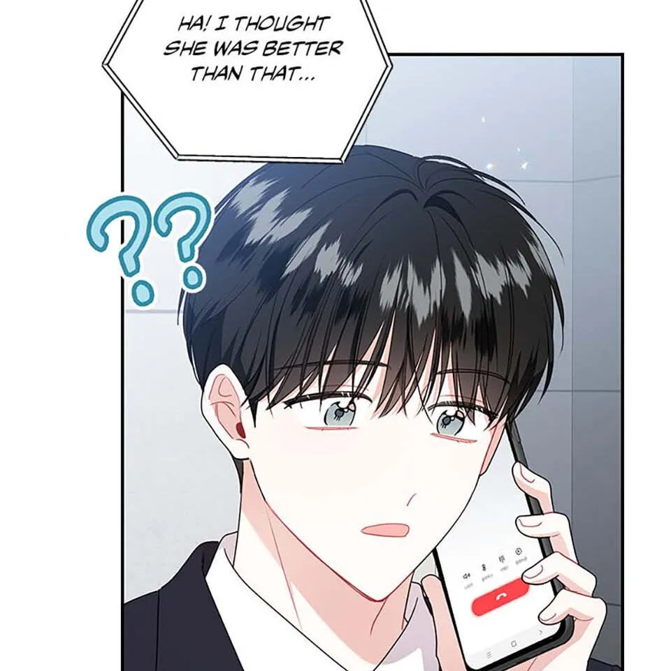 Read My Boss’s Special Request chapter 100 image 74 on Lezhin