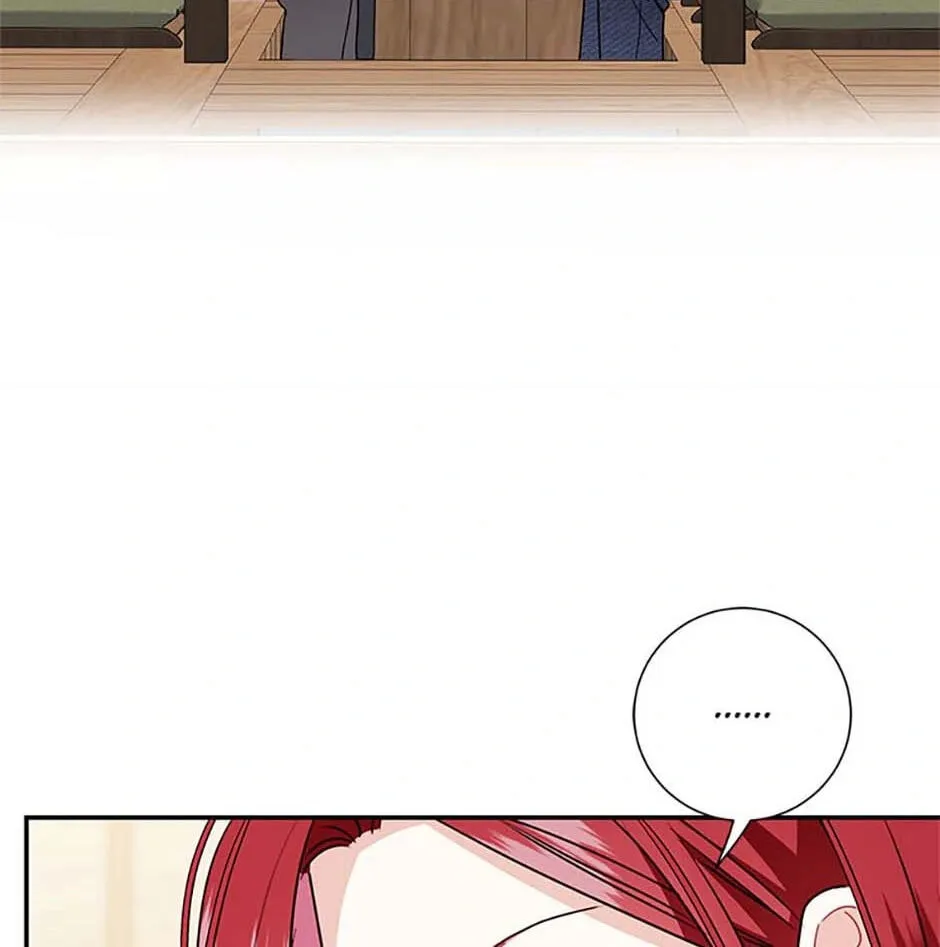 Read My Boss’s Special Request chapter 101 image 43 on Lezhin