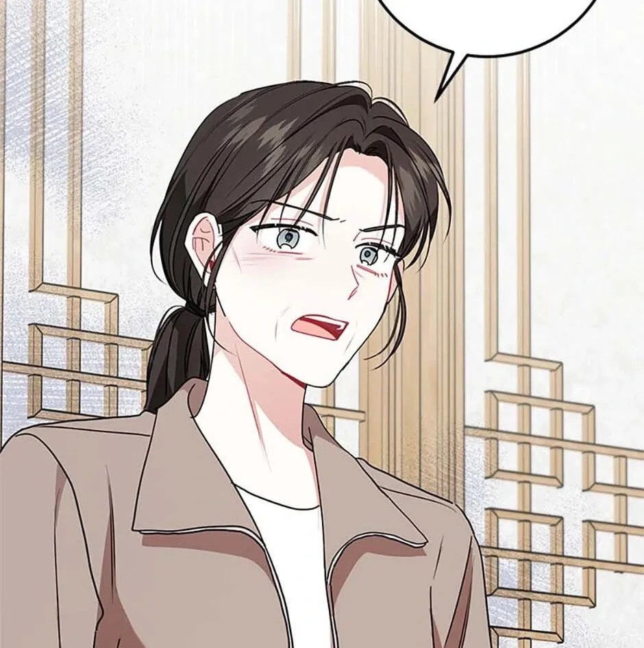 Read My Boss’s Special Request chapter 101 image 48 on Lezhin
