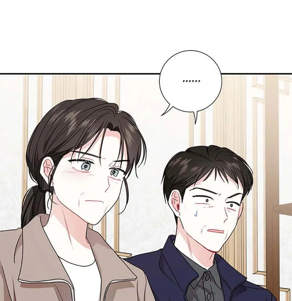 Read My Boss’s Special Request chapter 101 image 53 on Lezhin