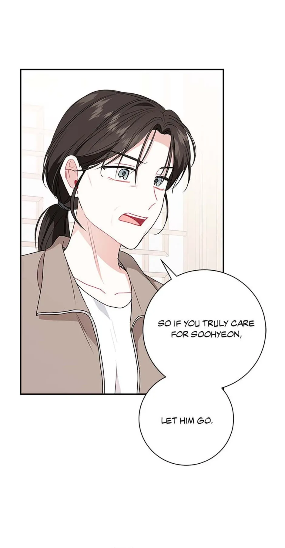 Read My Boss’s Special Request chapter 102 image 1 on Lezhin