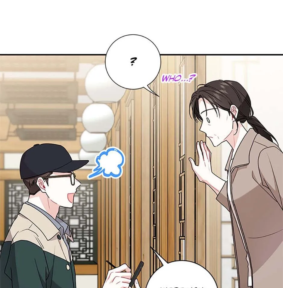 Read My Boss’s Special Request chapter 102 image 38 on Lezhin