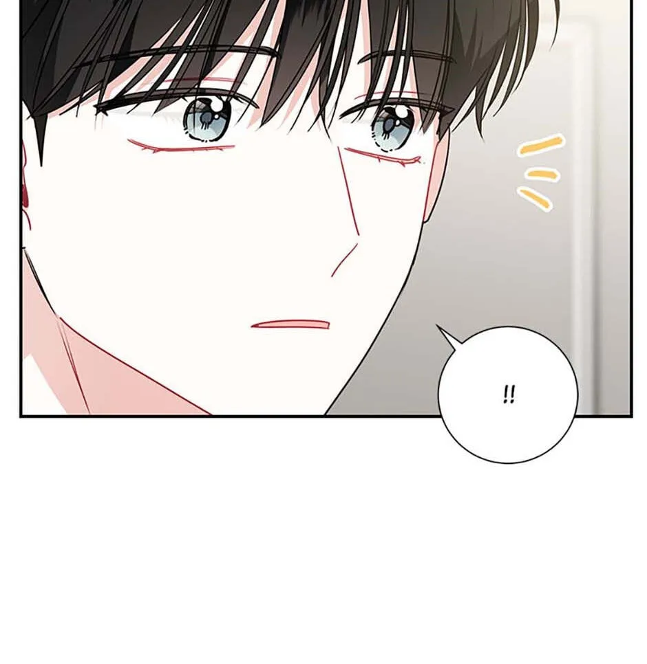 Read My Boss’s Special Request chapter 102 image 63 on Lezhin