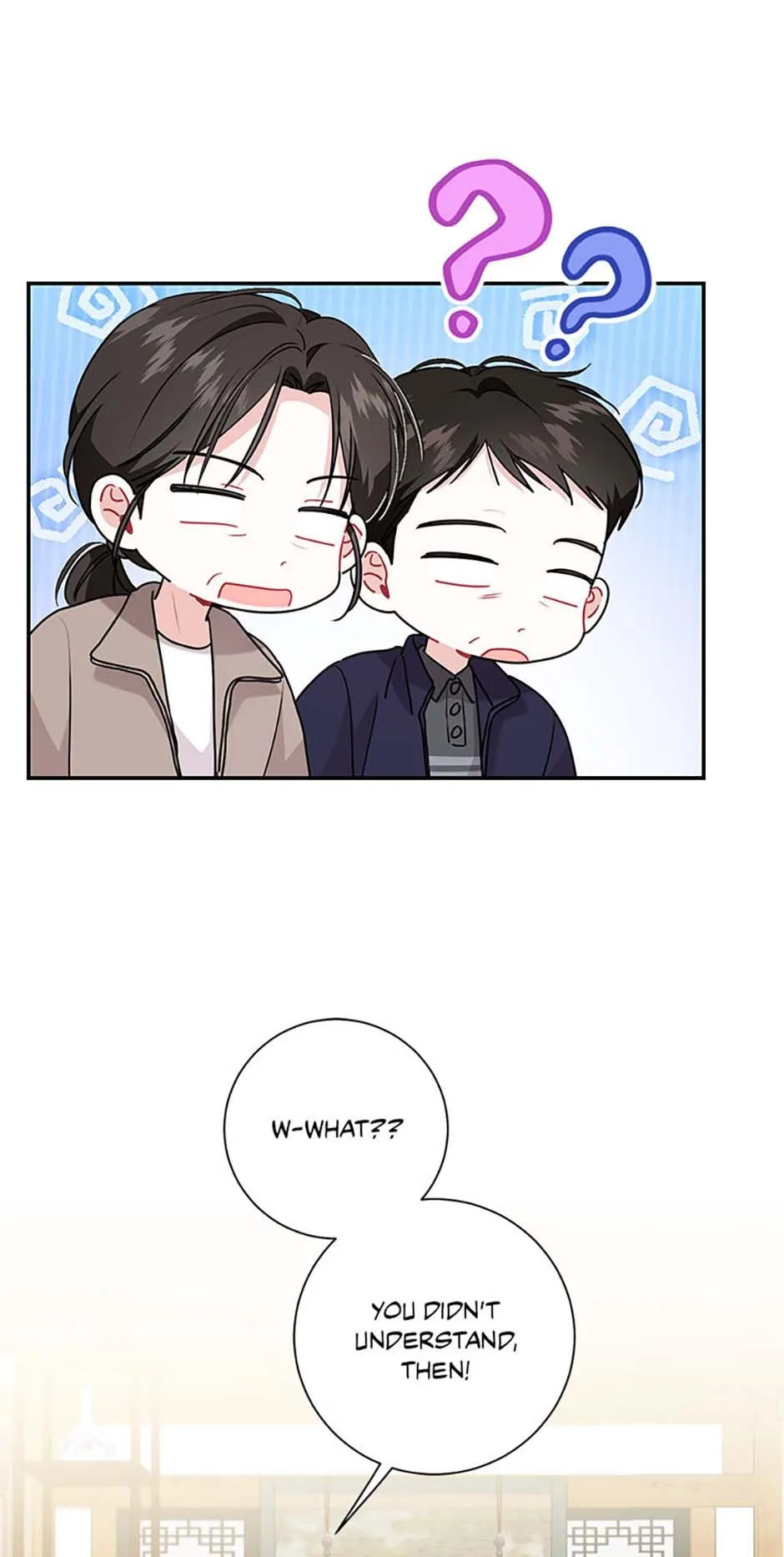 Read My Boss’s Special Request chapter 102 image 7 on Lezhin