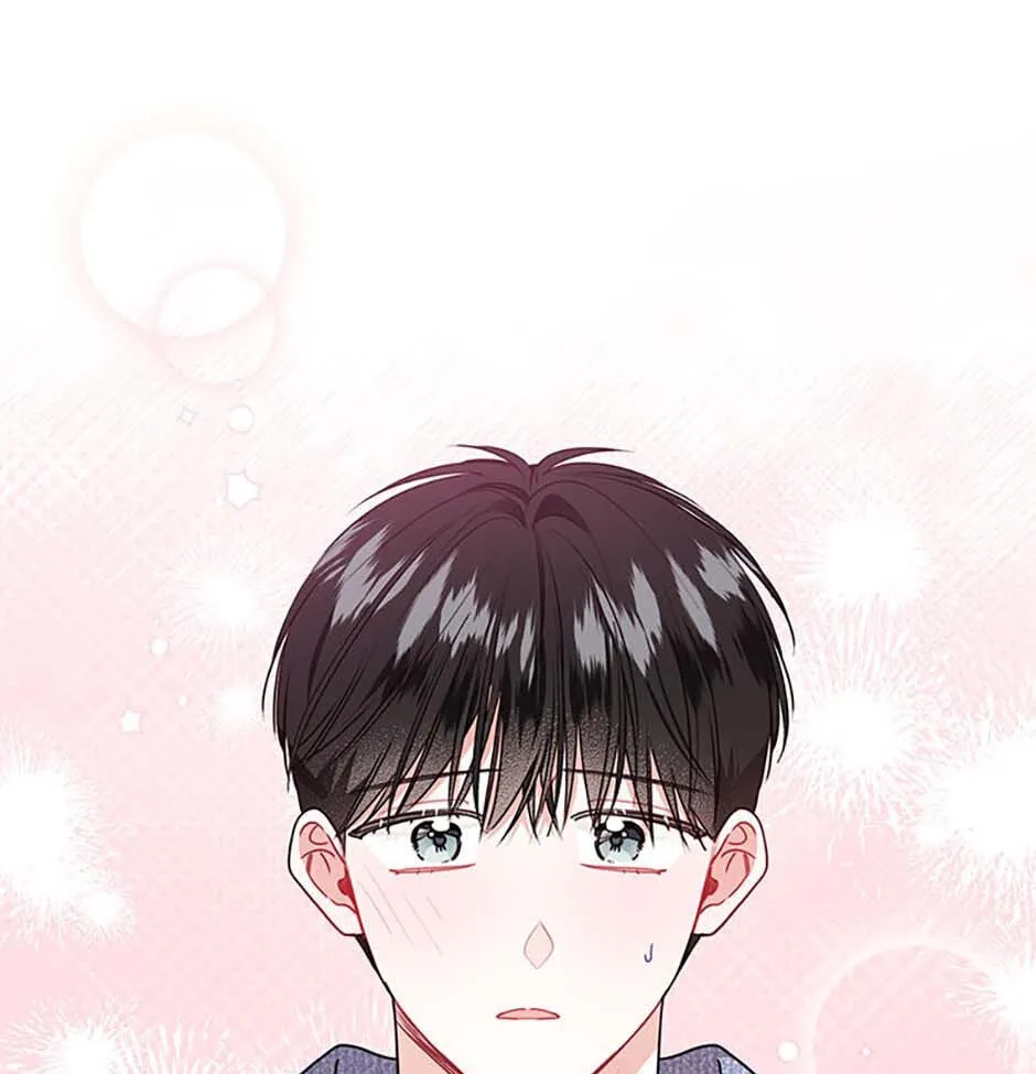 Read My Boss’s Special Request chapter 102 image 85 on Lezhin