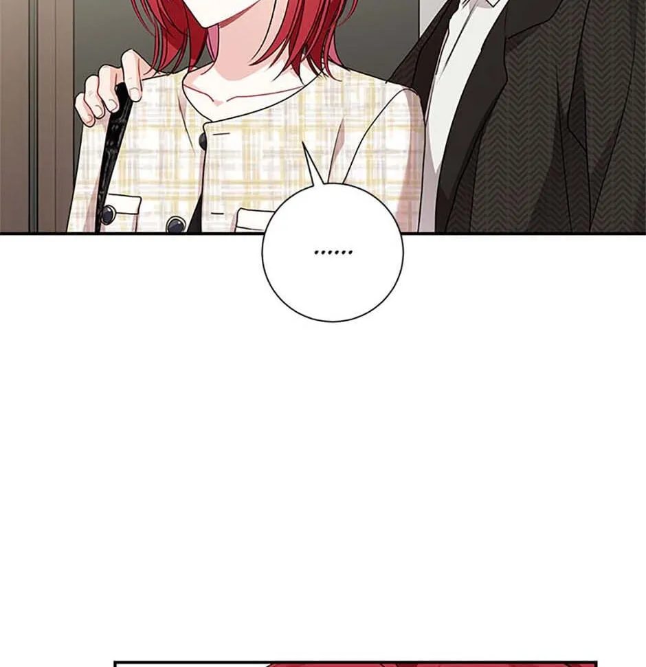 Read My Boss’s Special Request chapter 103 image 69 on Lezhin