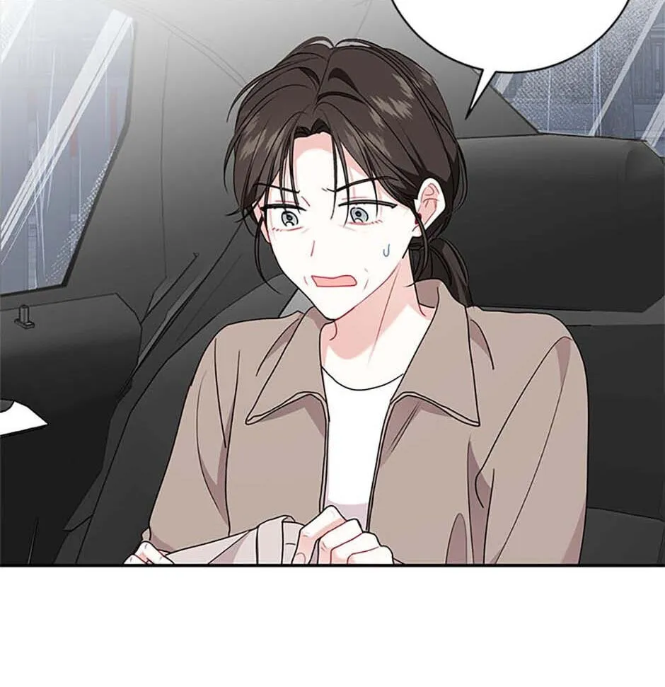 Read My Boss’s Special Request chapter 103 image 75 on Lezhin