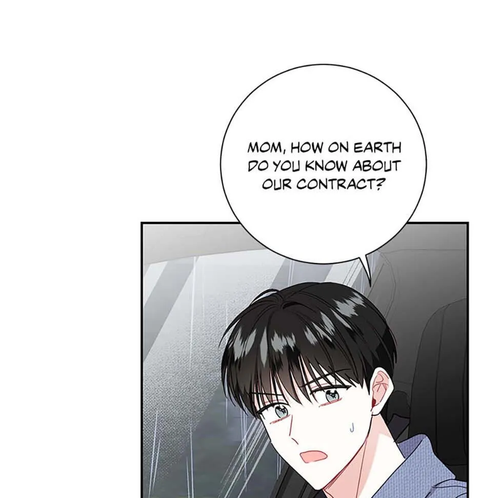 Read My Boss’s Special Request chapter 103 image 76 on Lezhin
