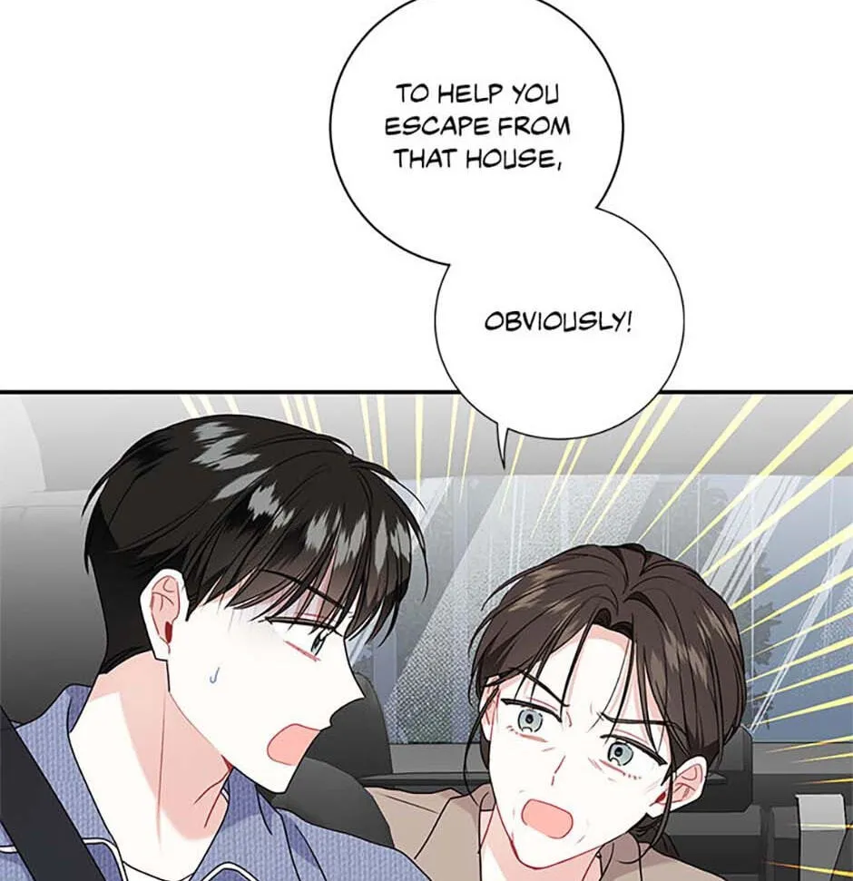 Read My Boss’s Special Request chapter 103 image 78 on Lezhin
