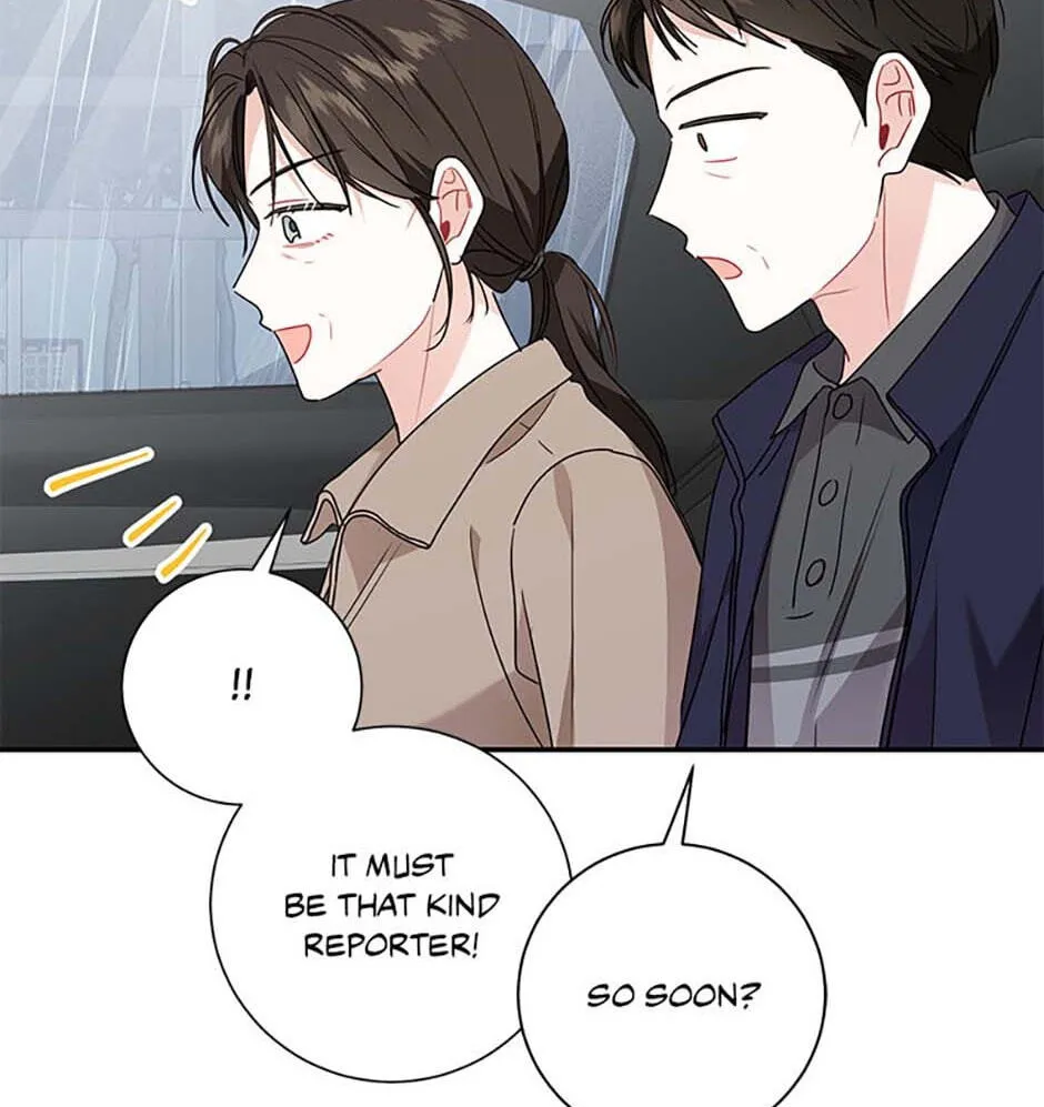 Read My Boss’s Special Request chapter 103 image 88 on Lezhin