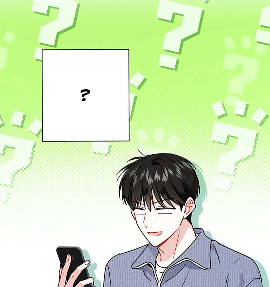 Read My Boss’s Special Request chapter 103 image 93 on Lezhin