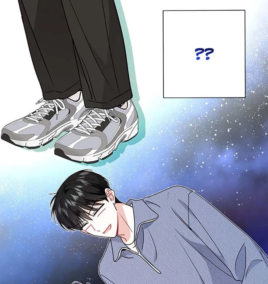 Read My Boss’s Special Request chapter 103 image 95 on Lezhin
