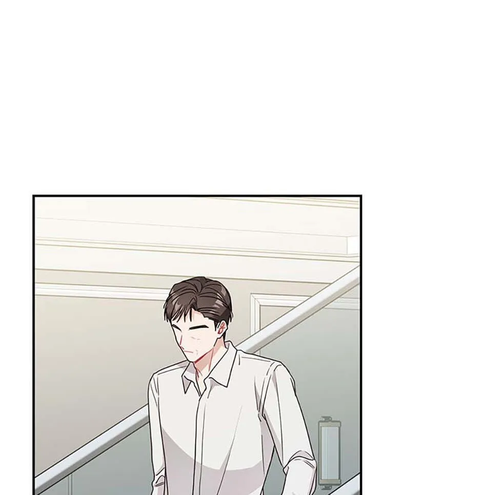 Read My Boss’s Special Request chapter 104 image 2 on Lezhin