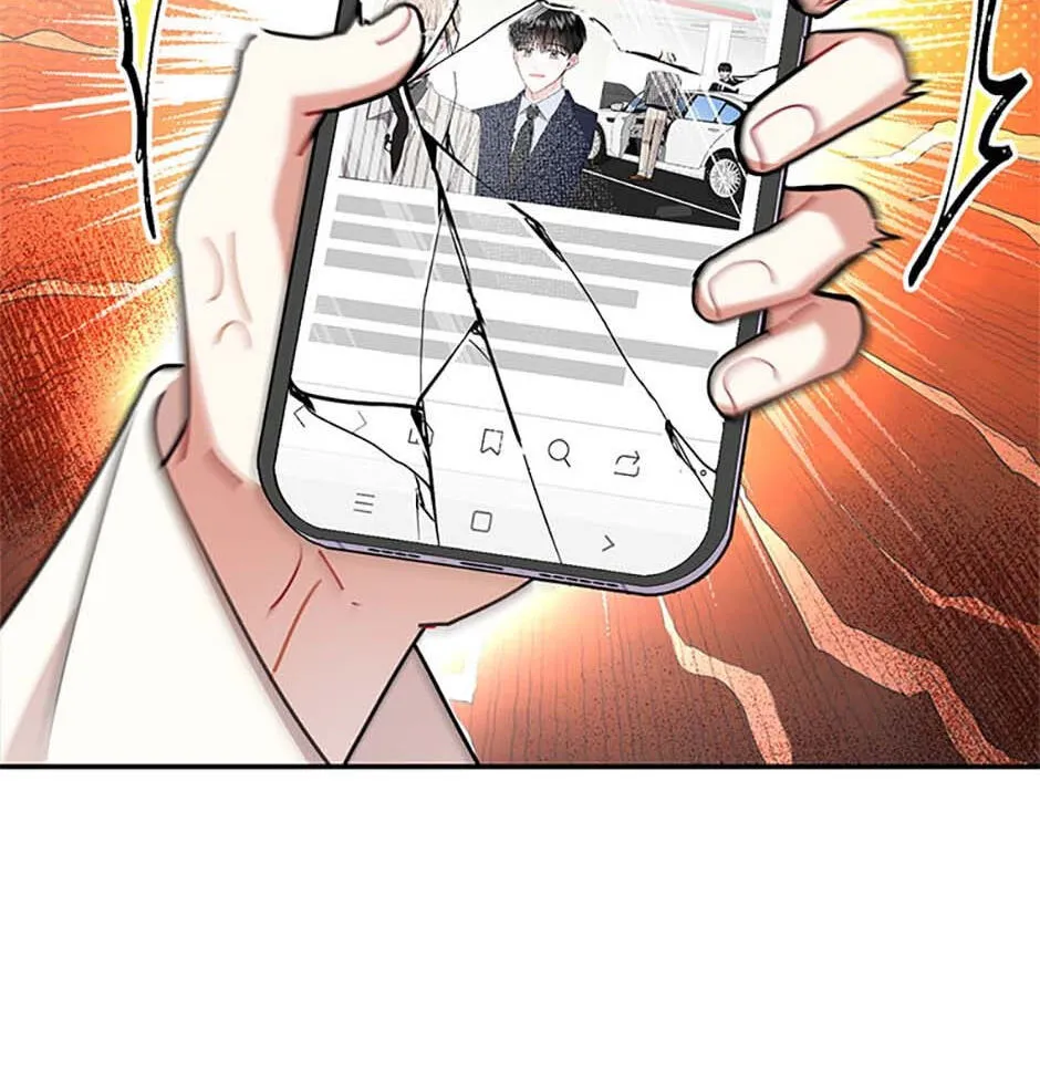 Read My Boss’s Special Request chapter 104 image 43 on Lezhin