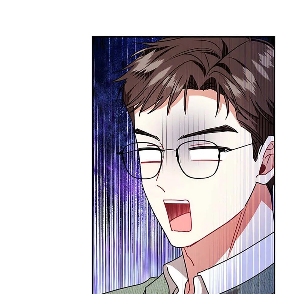 Read My Boss’s Special Request chapter 104 image 44 on Lezhin
