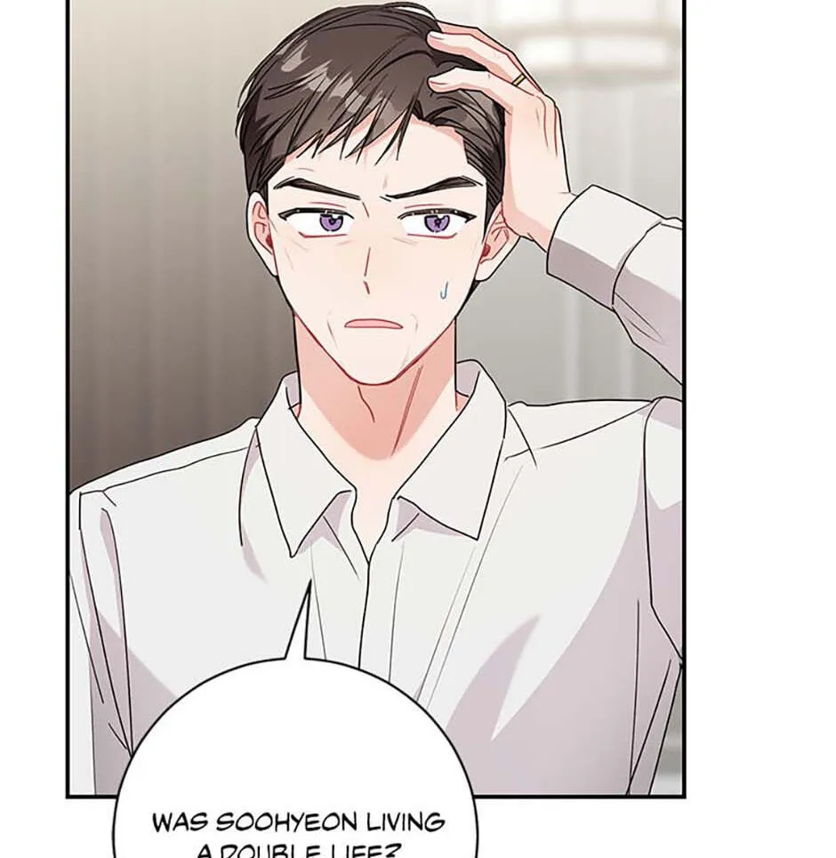 Read My Boss’s Special Request chapter 104 image 6 on Lezhin