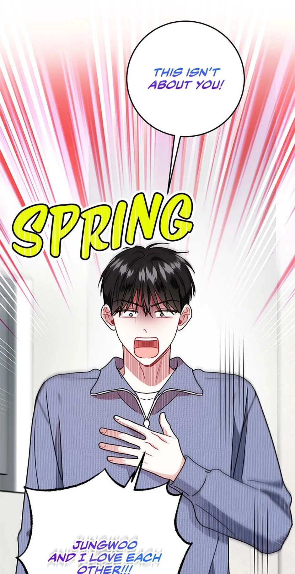 Read My Boss’s Special Request chapter 104 image 86 on Lezhin
