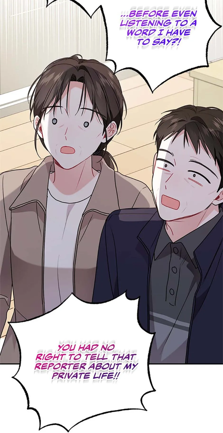 Read My Boss’s Special Request chapter 104 image 88 on Lezhin