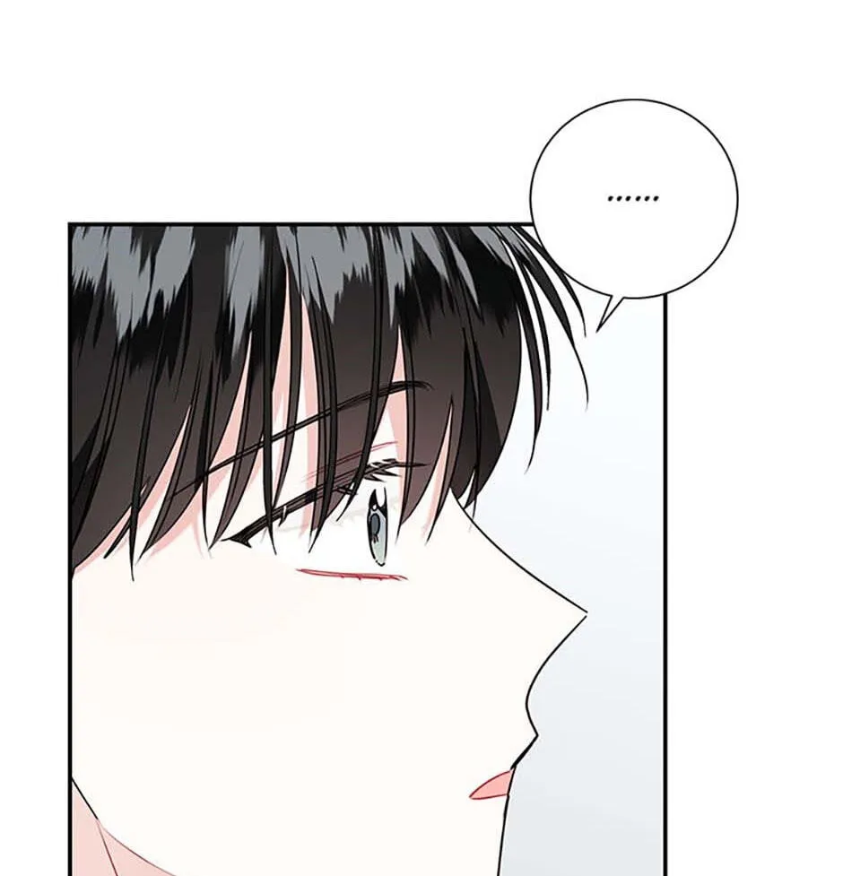 Read My Boss’s Special Request chapter 106 image 39 on Lezhin