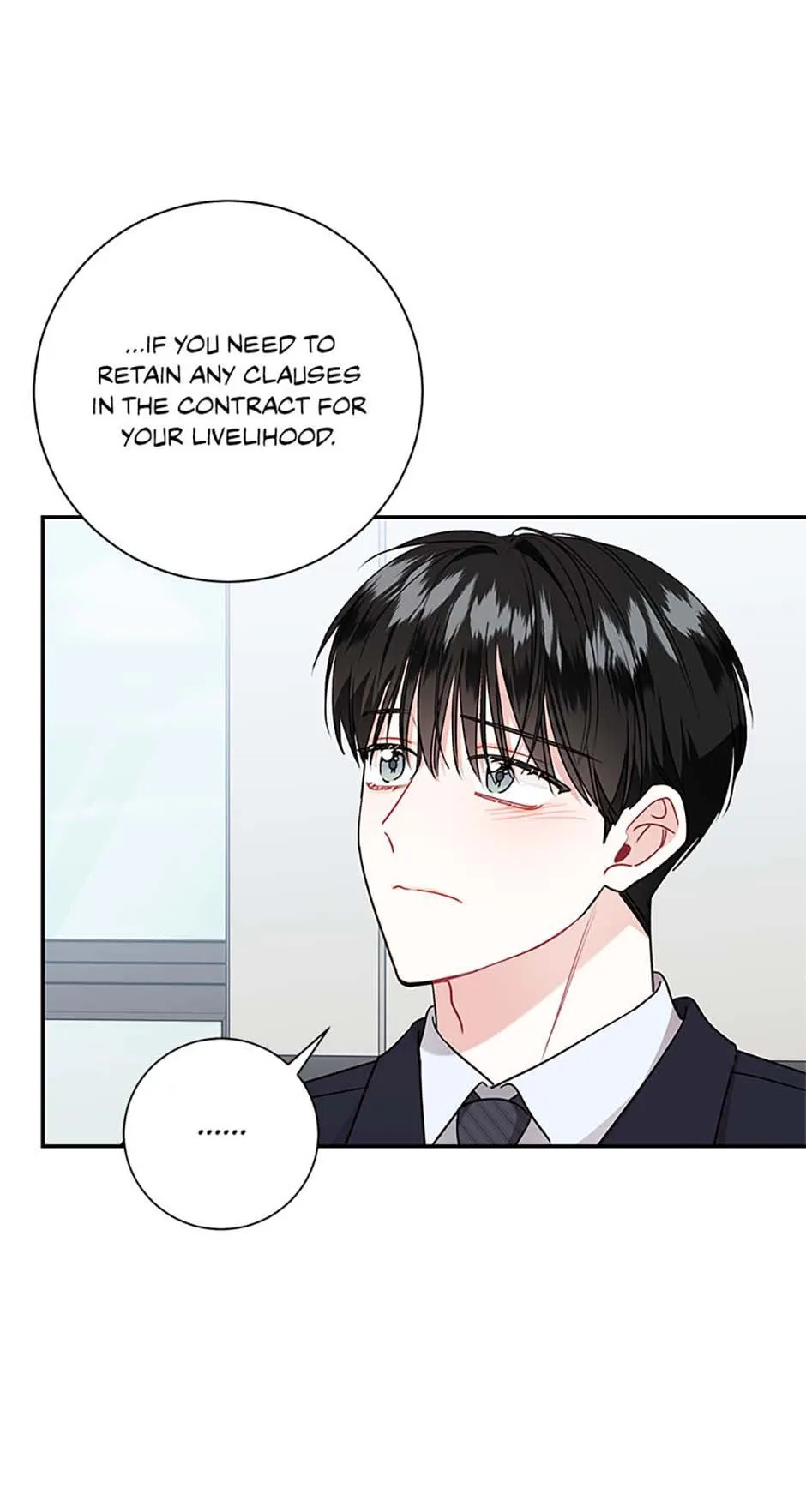 Read My Boss’s Special Request chapter 106 image 47 on Lezhin