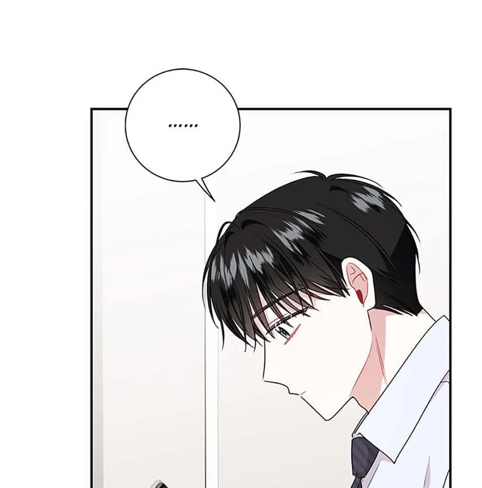 Read My Boss’s Special Request chapter 107 image 26 on Lezhin